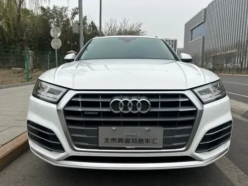 Audi Q5, 2020