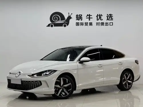 Volkswagen Lamando, 2022