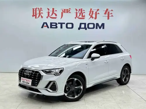 Audi Q3, 2023