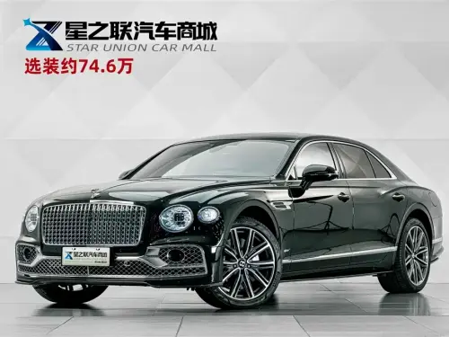 Bentley Flying Spur, 2022