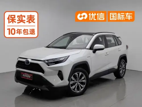Toyota RAV4, 2023