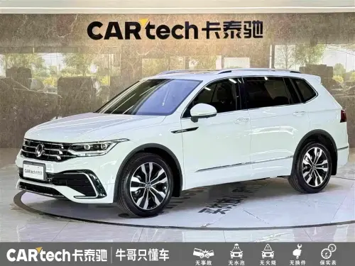 Volkswagen Tiguan, 2023