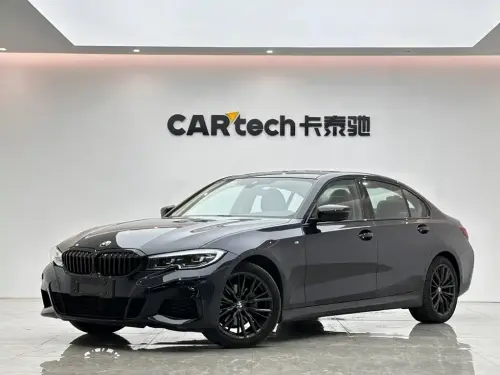 BMW 3-Series, 2020