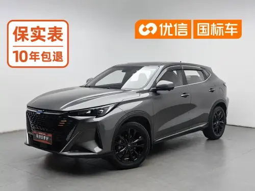 Changan X5 PLUS, 2023