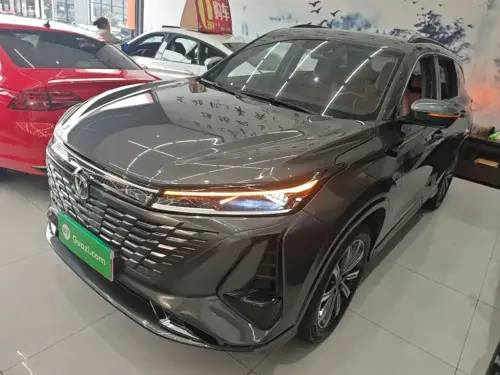 Changan CS75 PLUS, 2023