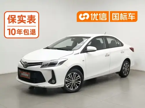 Toyota Vios, 2023