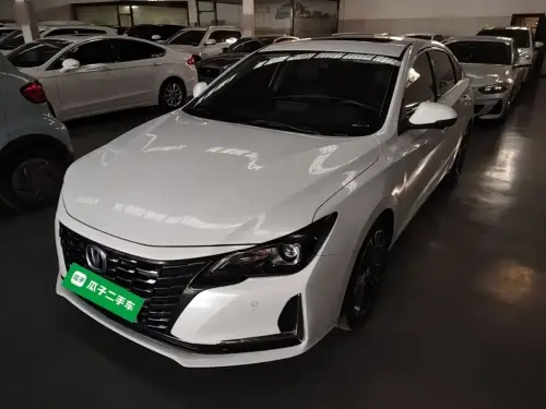 Changan Ruicheng CC, 2021