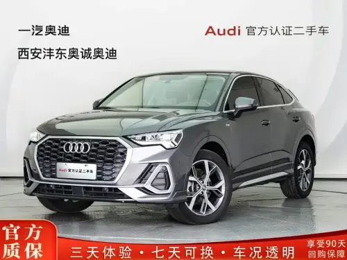 Audi Q3 Sportback, 2020