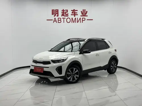 Kia KX1, 2023