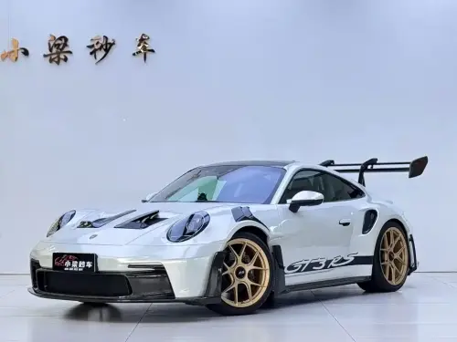 Porsche 911, 2020