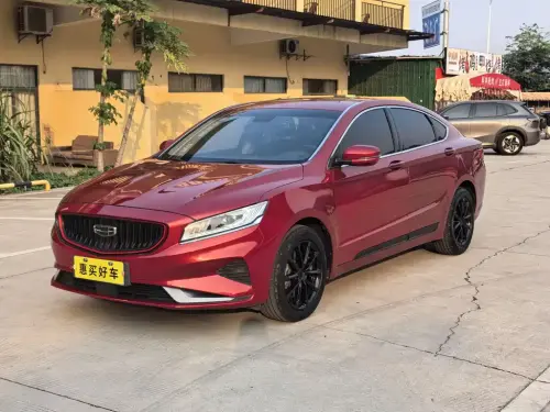 Geely Borui, 2020