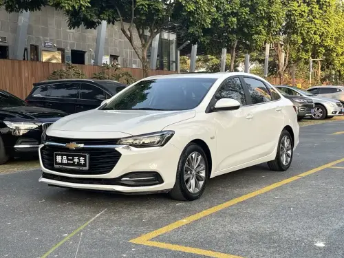 Chevrolet Monza, 2020