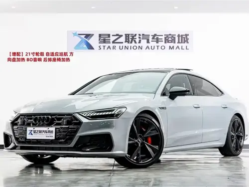 Audi A7, 2026