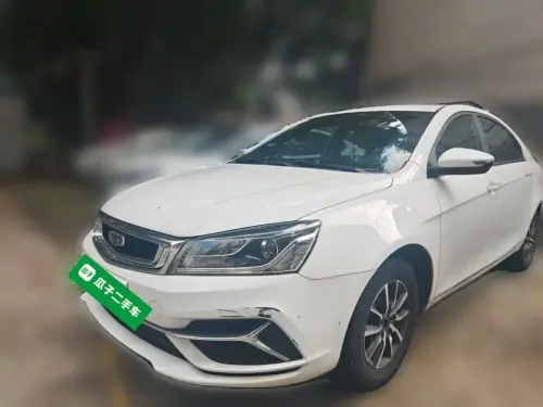 Geely Emgrand, 2020
