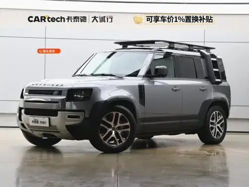 Land Rover Defender, 2023
