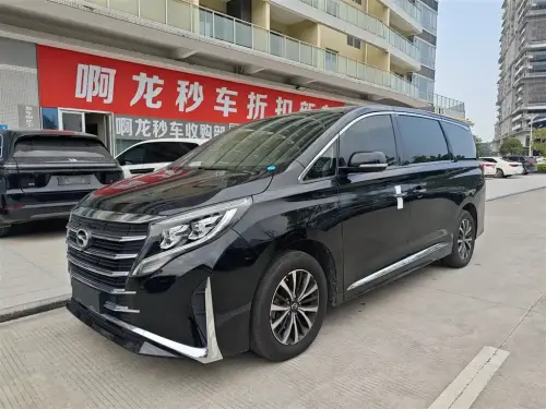 GAC M8, 2024