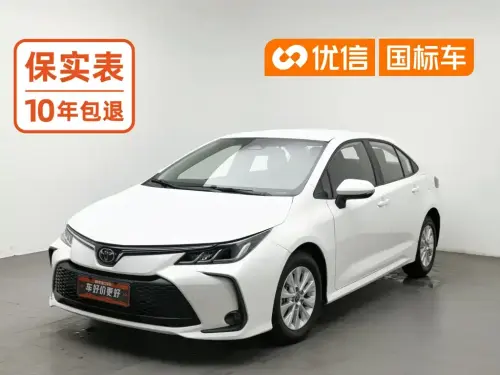 Toyota Corolla, 2024