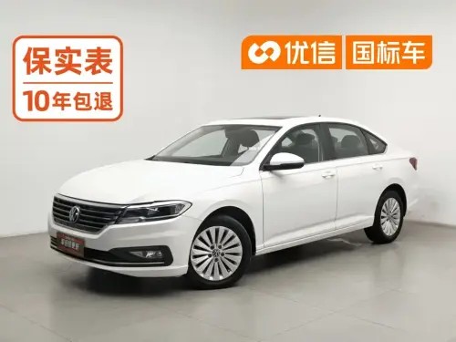 Volkswagen Lavida, 2022