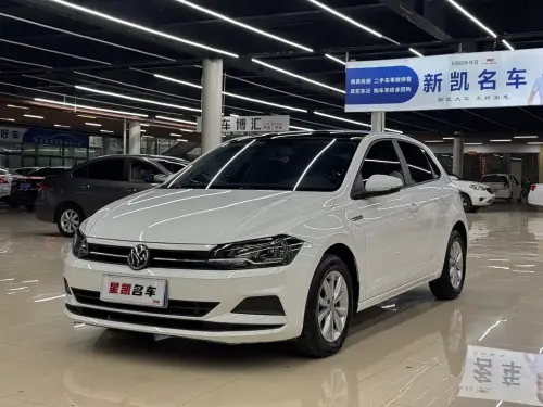 Volkswagen Polo, 2020