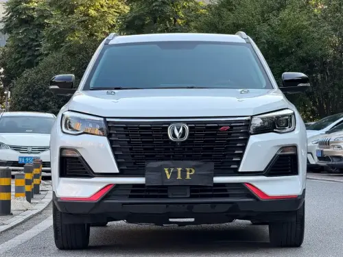 Changan CS75, 2021