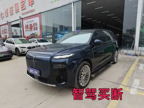 Voyah Taishan X8, 2026