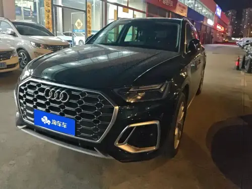 Audi Q5, 2021