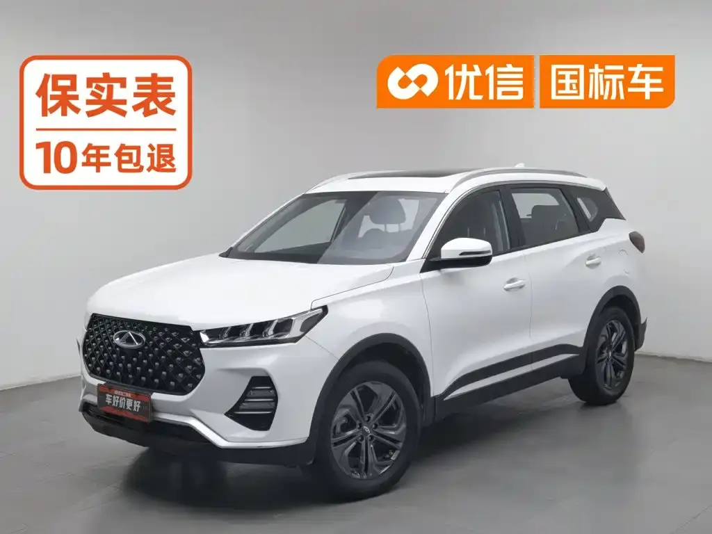 Chery Tiggo 7, 2020