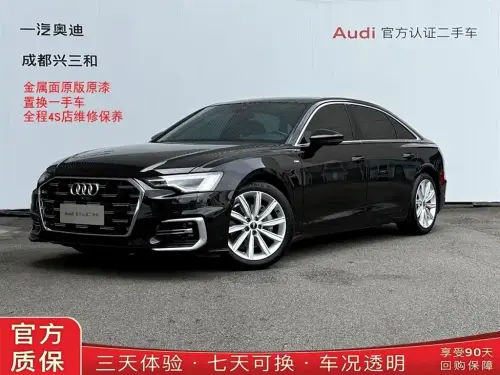 Audi A6, 2023