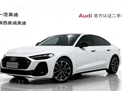 Audi A5, 2026