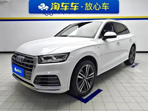 Audi Q5, 2020