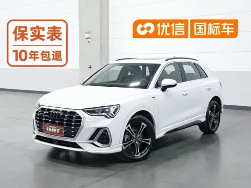 Audi Q3, 2023