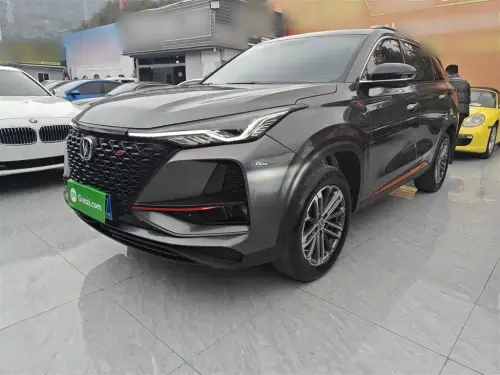 Changan CS75 PLUS, 2021