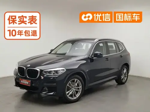 BMW X3, 2021