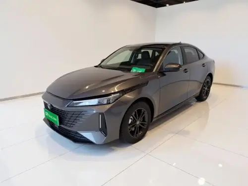 Changan Yida, 2023
