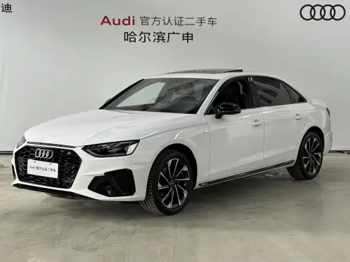 Audi A4, 2026
