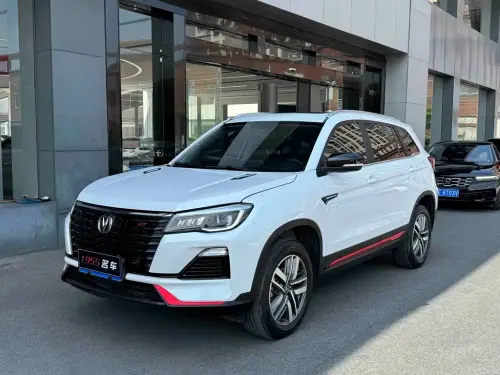 Changan CS75, 2024