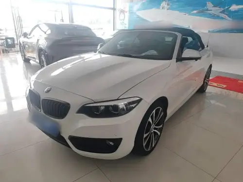 BMW 2-Series, 2020