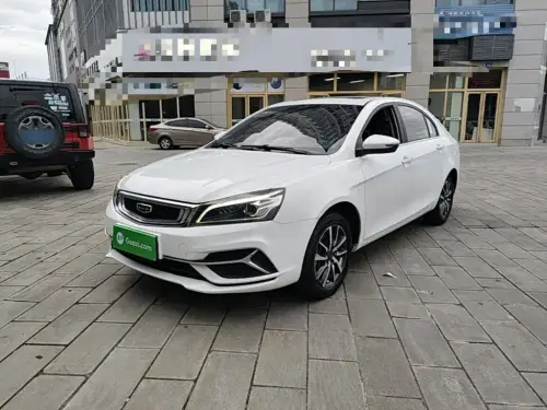 Geely Emgrand, 2020