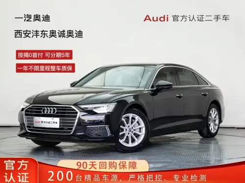 Audi A6, 2020