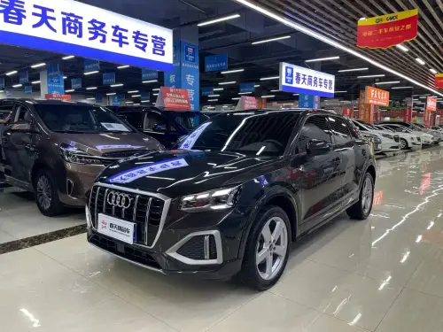 Audi Q2, 2022