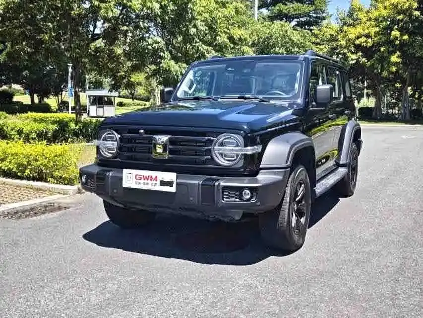 Tank 300, 2026