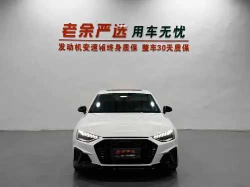 Audi A4, 2023
