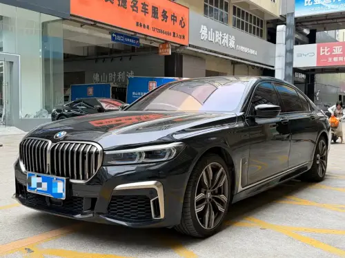 BMW 7-Series, 2020