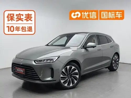 AITO M5, 2023