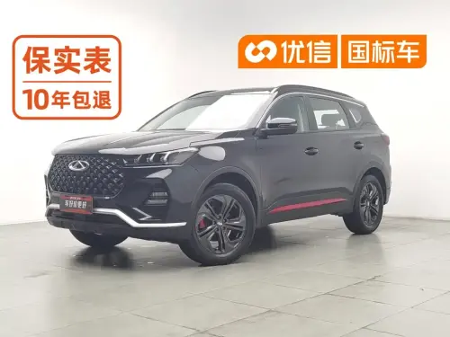 Chery Tiggo 7, 2021