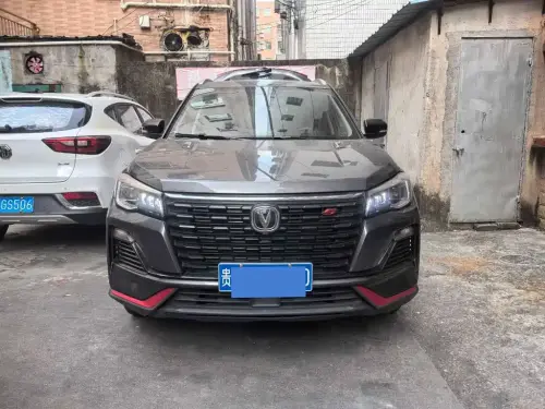 Changan CS75, 2023
