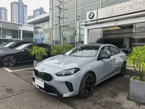BMW 2-Series, 2026