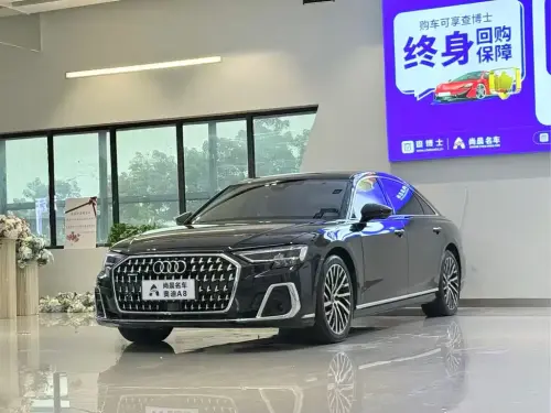 Audi A8, 2023