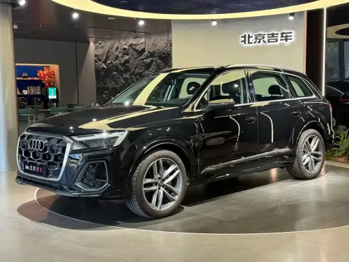 Audi Q7, 2026
