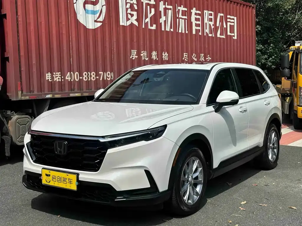Honda CR-V, 2023
